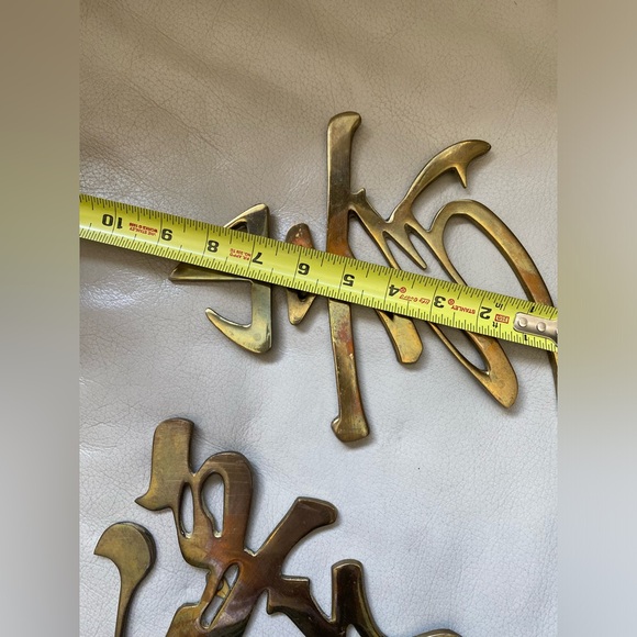 MCM Brass Asian Calligraphy Wall Hanging Trivet lot of 2. - Picture 6 of 7